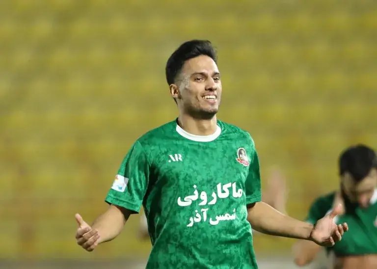 عصر قم