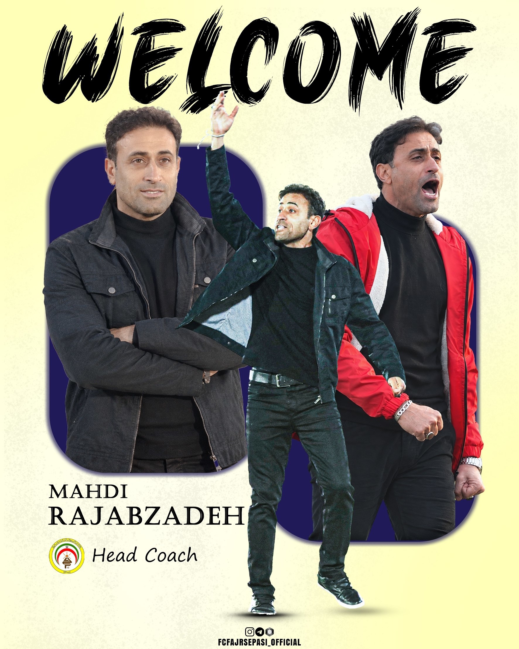 عصر کرد