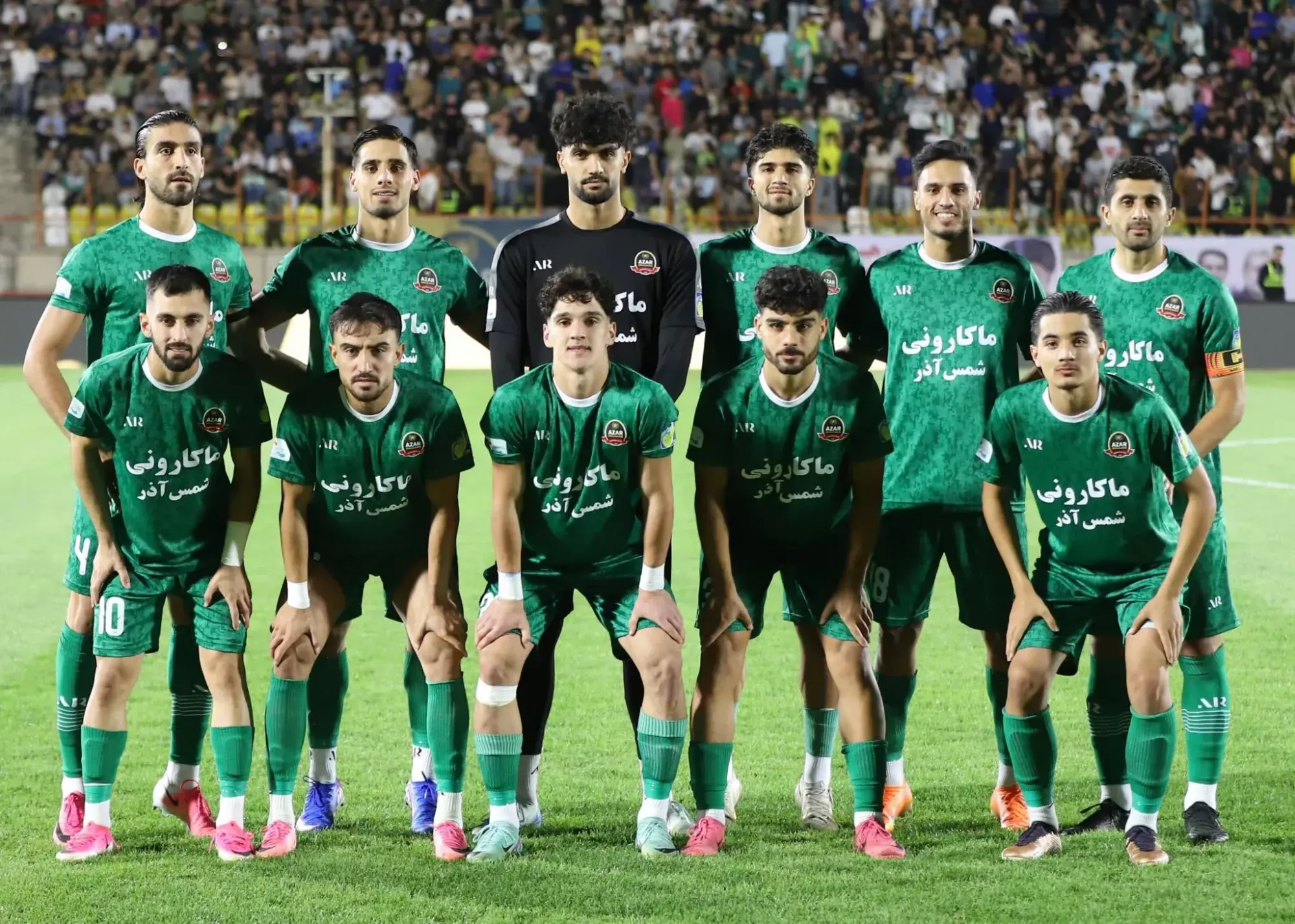 عصر قم