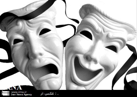 آغاز اجرای من سیاوش نیستم/در تالار سنگلج به روی صحنه رفت