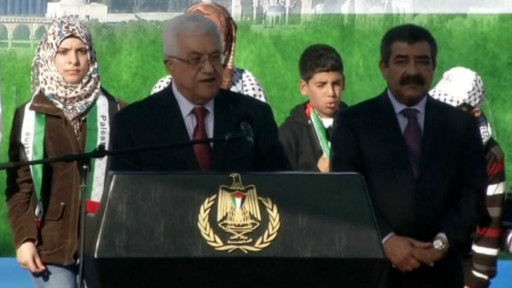 رئیس تشکیلات خودگران فلسطینی: ما اکنون یک کشور محسوب می‌شویم