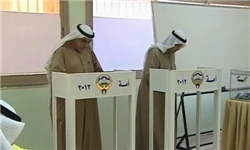 انتخابات پارلمانی کویت پایان یافت