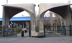 برخی سفارتخانه‌ها به دانشمندان فیزیک ایرانی ویزا نمی دهند