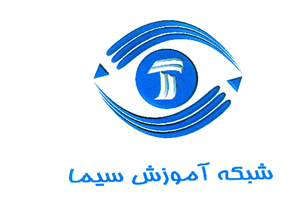 هنر ایرانی در شبکه آموزش 