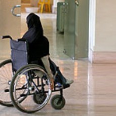 روزانه 110 نفر به جمعیت معلولان کشور افزوده می شود 