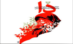 آزاده نامداری و ندا مقصودی راویان جدید کتاب  دا شدند