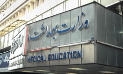 هشدار وزارت بهداشت درباره دیدارهای امروز تهران/ مسابقات نباید برگزار شود