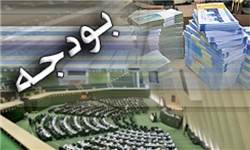  در گفت‌وگوی عضو هیأت علمی دانشگاه اصفهان مطرح شد  سقوط قطعی دلار به 1500 تومان