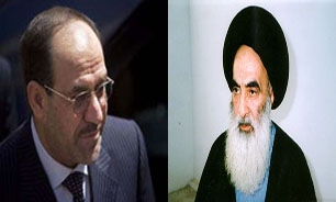 درخواست آیت الله سیستانی از نوری مالکی 
