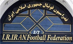 آلودگی هوا جلسه هیئت رئیسه فدراسیون فوتبال را لغو کرد