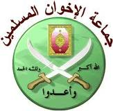 اخوان المسلمین خواستار تظاهرات در حمایت از مرسی شد