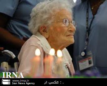 مسن ترین فرد جهان درگذشت