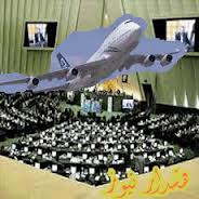 کاهش حق ماموریت‌ها در جهت صرفه‌جویی است 