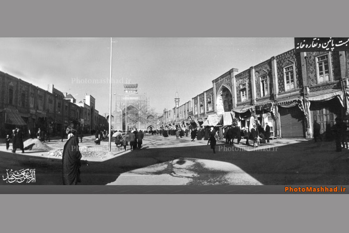 عکس/ مشهد قدیم