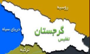 گرجستان بالاترین رتبه را در قاچاق مواد هسته ای دارد 