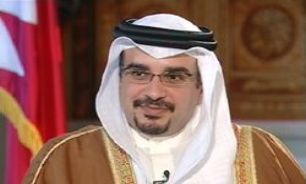 شاهزاده بحرینی معترضین را به مذاکره فراخواند 