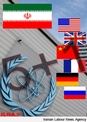گفتوگوی تلفنی نمایندگان جلیلی و اشتون /رایزنی درباره زمان و مکان دور بعدی مذاکرات، محور اصلی این گفت‌وگوی تلفنی 