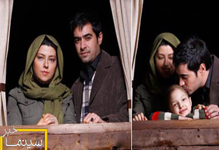 شهاب حسینی و مهارت پخت املت!