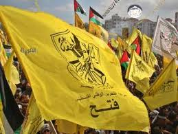 مراسم چهل و هشتمین سالروز تشکیل جنبش فتح در شهر الخلیل برگزار شد 	