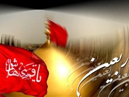 گوناگون/ نخستین زائر قبر امام حسین چه کسی بود و چگونه به زیارت رفت؟ 