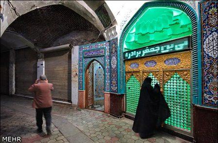 عکس / بازار سنتی کاشان