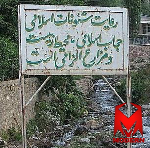 عکس/ رعایت همه چیز الزامی است!