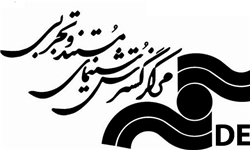 هفت سال تحقیقات برای ساختن مستند "رودخانه لیان"