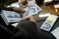 حذف نامحسوس «ریال» از بازار سفر 