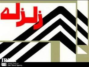 زمین لرزه 3.6 ریشتری سیرچ را لرزاند