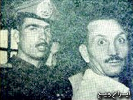 گوناگون/ مردی که کاخ دادگستری را فروخت!