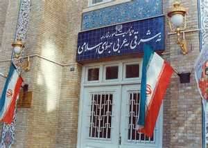 واکنش وزارت خارجه به اظهارات مرسی درباره امنیت خلیج فارس 