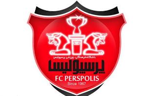 بارش شدید باران دیدار نوجوانان پرسپولیس را نیمه کاره گذاشت