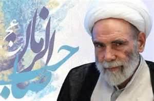 حزب مردم‌سالاری ارتحال ملکوتی آیت الله تهرانی را تسلیت گفت