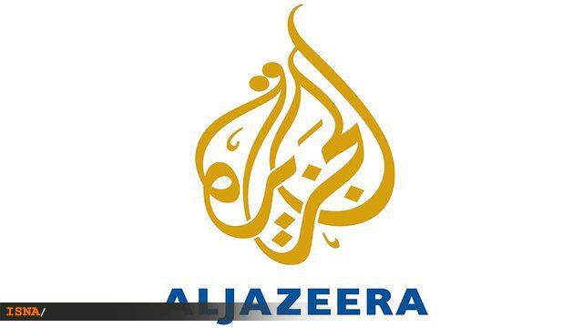 چرا الجزیره 500 میلیون دلار صرف خرید شبکه‌ای آمریکایی کرد ؟