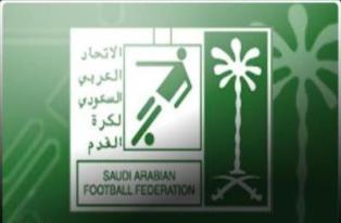 فدراسیون فوتبال عربستان عضویت یک زن را در این فدراسیون تکذیب کرد