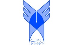 دانشگاه آزاد استان تهران فردا تعطیل است 