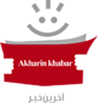شرکت در نظرخواهی « آخرین خبر »
