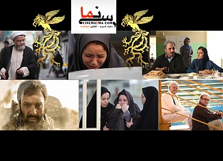 ده فیلم جنجالی و حاشیه‌ساز سی‌ویکمین جشنواره فیلم فجر را بشناسید 