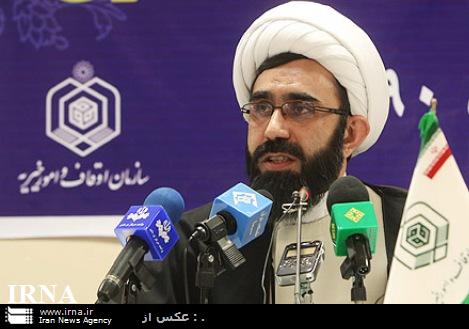 معاون سازمان اوقاف وامور خیریه کشور: شمار موقوفه ها در کشور در دو سال اخیر بیش از هفت برابر شده است