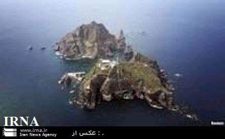 خودزنی یک معترض کره ای در تظاهرات ضد ژاپنی
