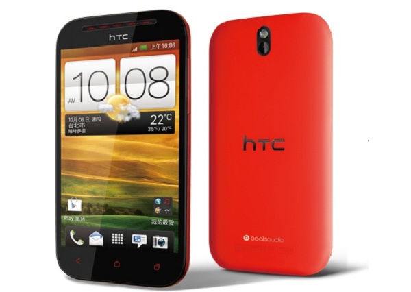 گوشی هوشمند جدید «HTC One SV» در راه است