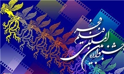  21 فیلم احتمالی بخش مسابقه  جشنواره فجر را بشناسید