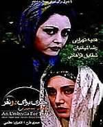 سینما دیالوگ