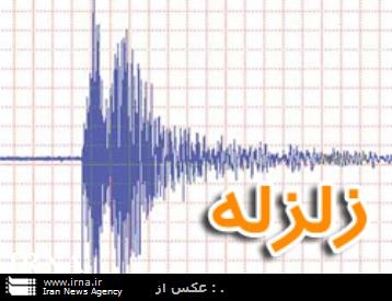 زلزله حوالی ˈفراشبندˈ فارس را لرزاند
