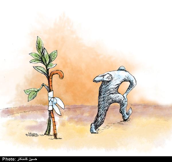 کاریکاتور/ نونهال!