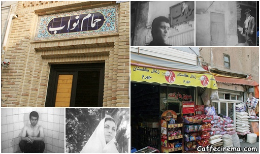 لوکیشن‌های امروز فیلم "قیصر"،پس از چهل و سه سال!