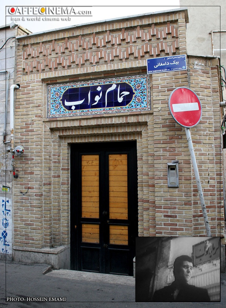لوکیشن‌های امروز فیلم "قیصر"،پس از چهل و سه سال!
