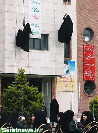 عکس/ راپل زنان چادری 