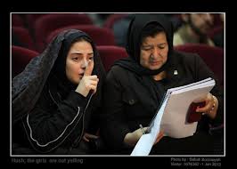اکران پرحاشیه فیلم هیس دخترها فریاد نمی زنند در سانس پایانی برج میلاد 