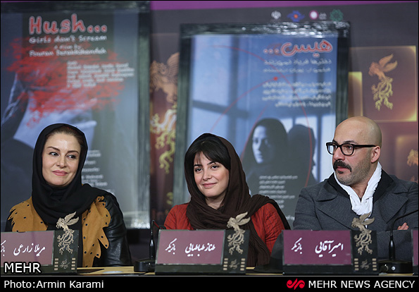 عکس/ نشست خبری هیس دخترها فریاد نمی زنند